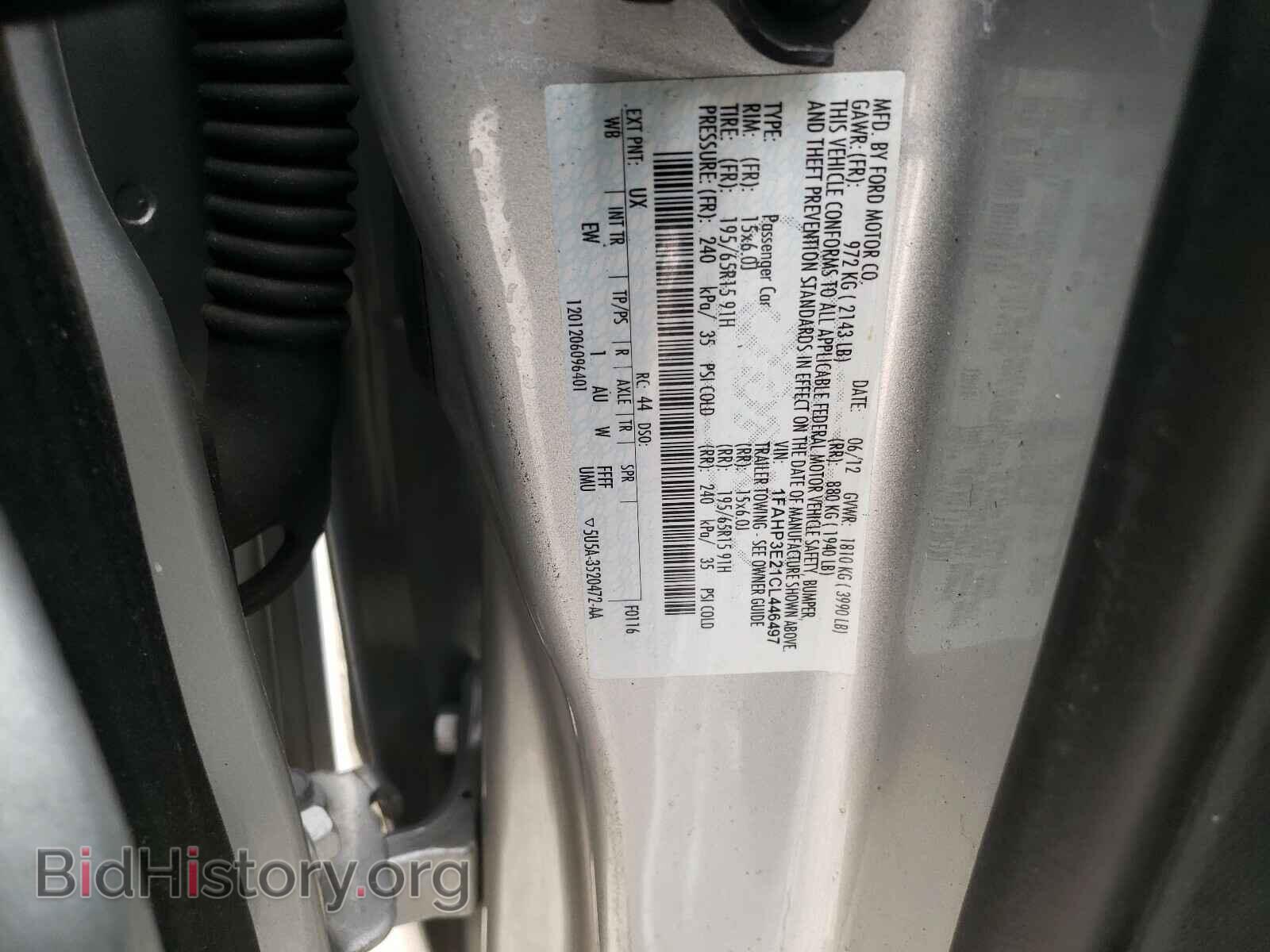 2012 FORD FOCUS - VIN: 1FAHP3E21CL446497 - Photo 10