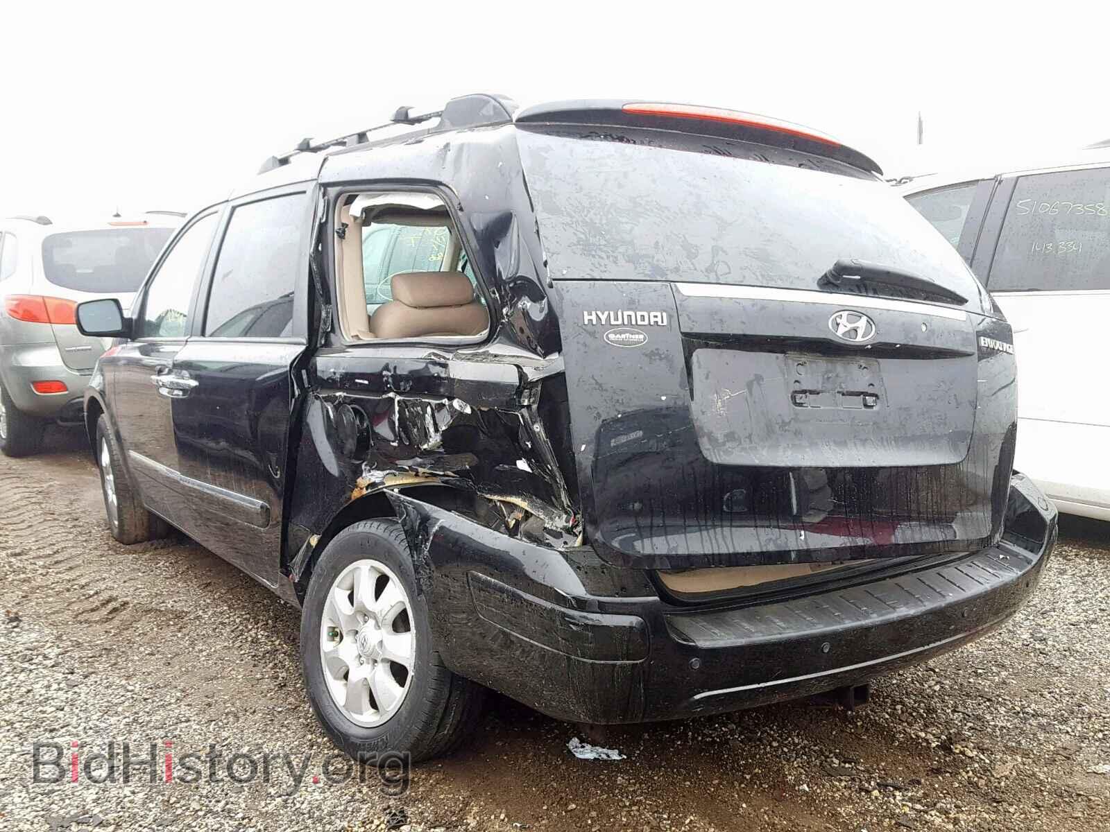 2007 HYUNDAI ENTOURAGE - VIN: KNDMC233076034957 - Фото 3