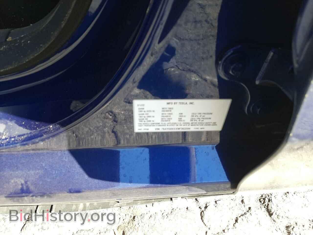 2022 TESLA MODEL Y - VIN: 7SAYGDEEXNF363394 - Фото 10