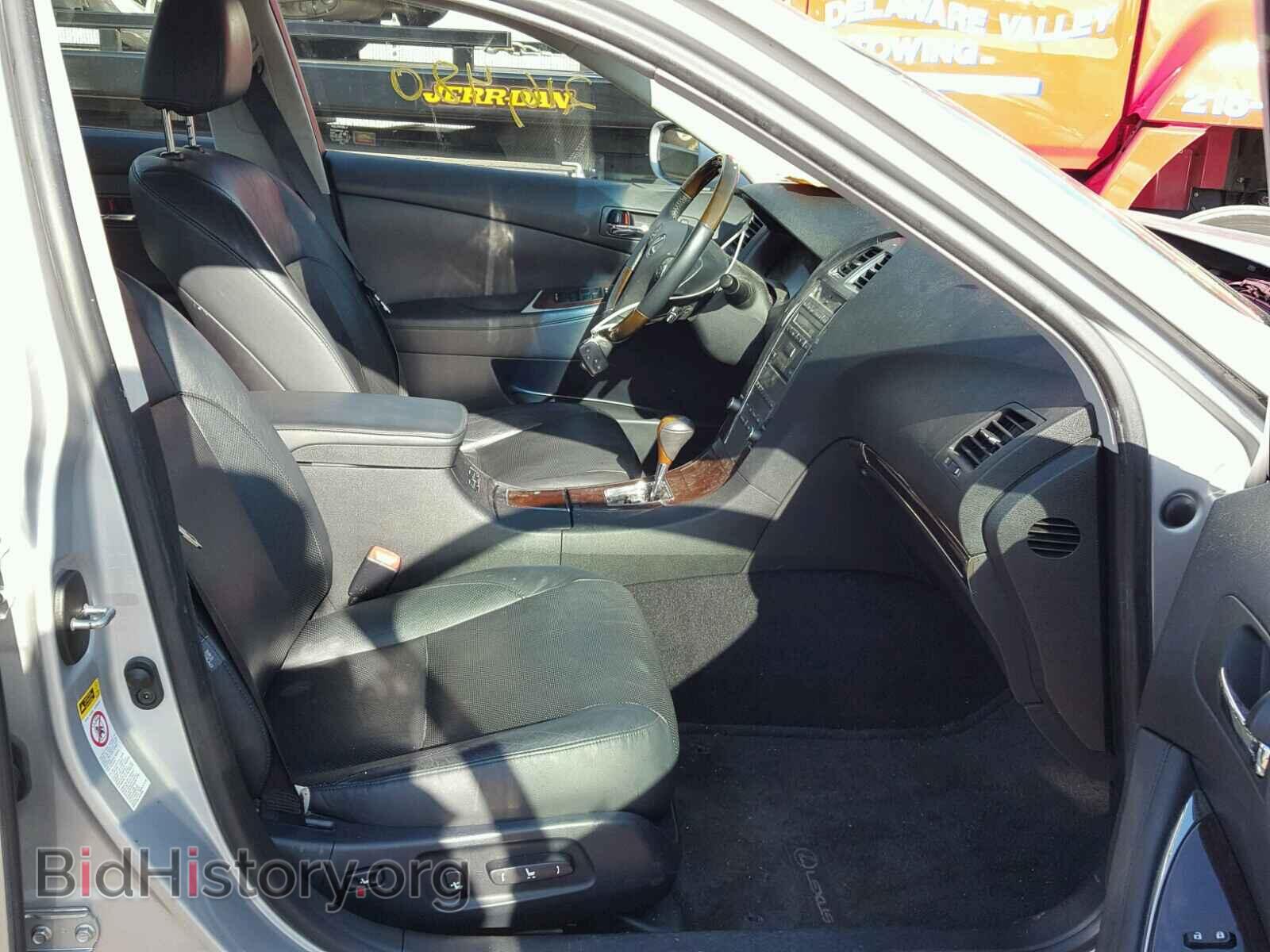 2010 LEXUS ES350 - VIN: JTHBK1EG9A2392933 - Фото 5