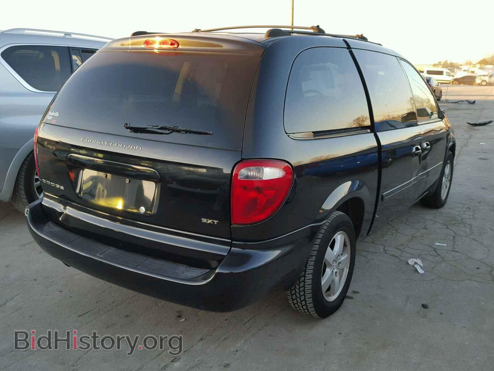 2005 DODGE CARAVAN - VIN: 2D4GP44L15R544416 - Фото 4