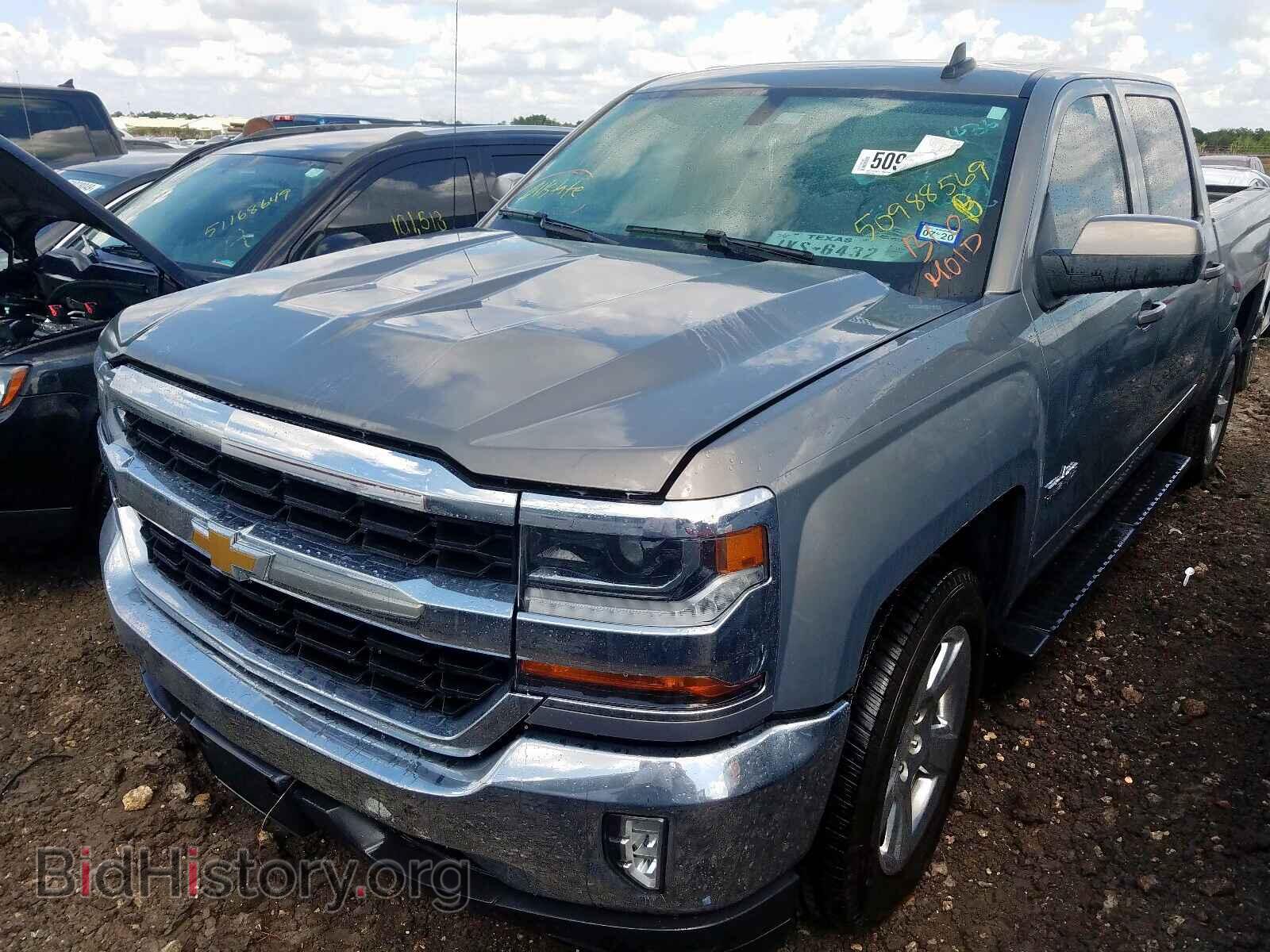 2017 CHEVROLET SILVERADO - VIN: 3GCPCREC2HG382178 - Фото 2