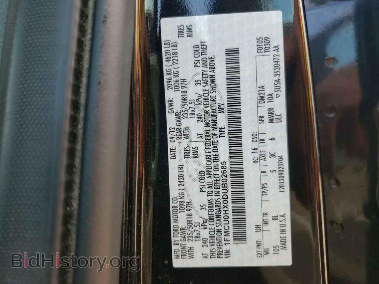 2013 FORD ESCAPE - VIN: 1FMCU0HX0DUB02685 - Фото 10