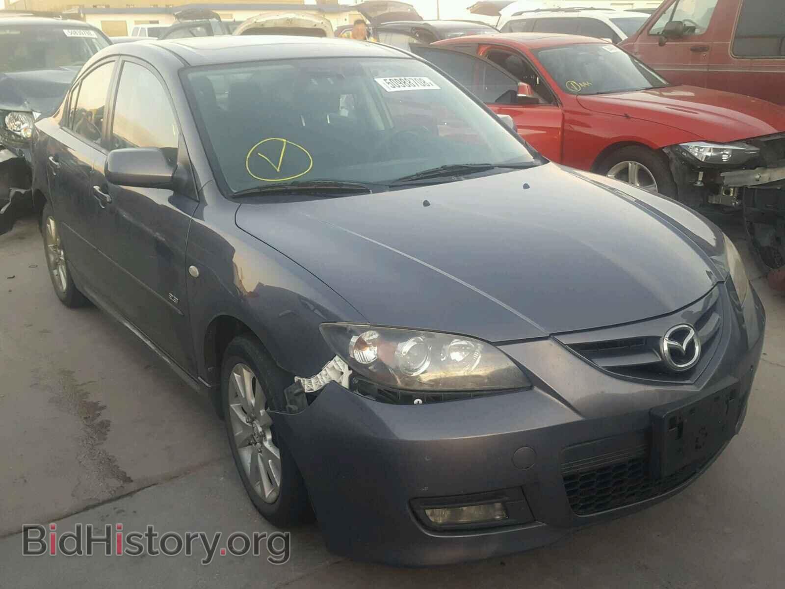 Photo JM1BK323971613797 - MAZDA 3 S 2007