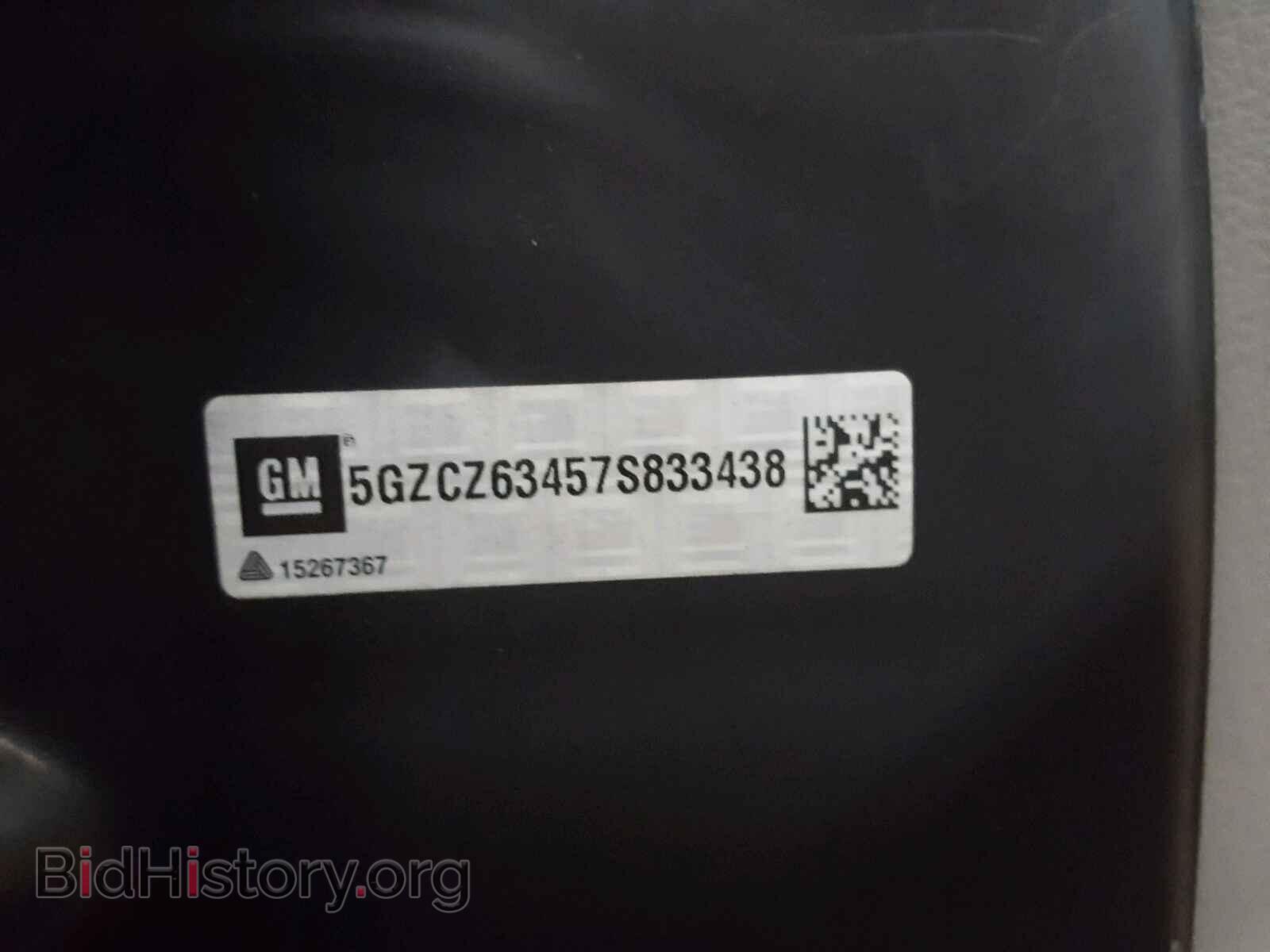 2007 SATURN VUE - VIN: 5GZCZ63457S833438 - Фото 10