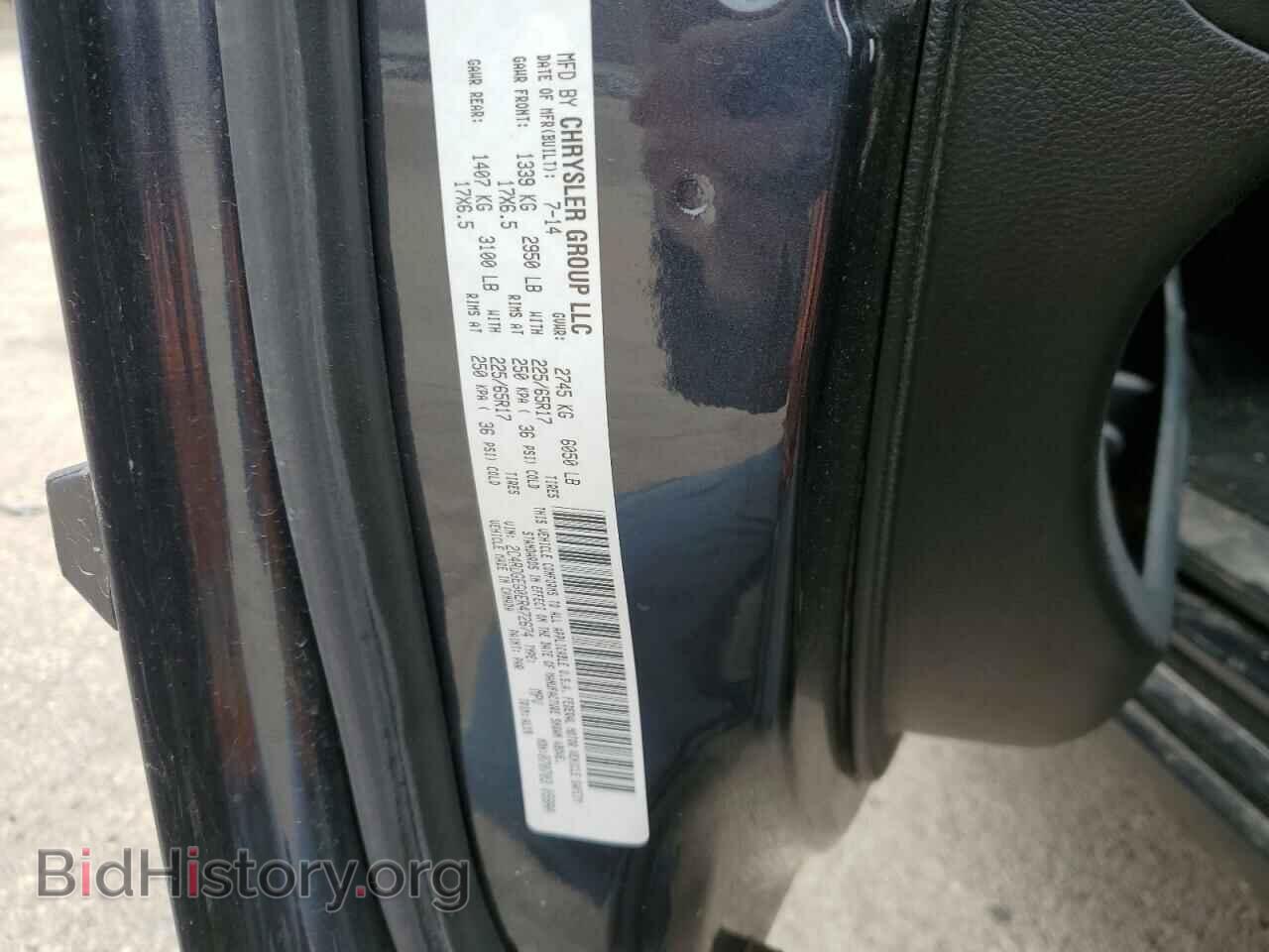 2014 DODGE CARAVAN - VIN: 2C4RDGEG0ER472674 - Фото 12