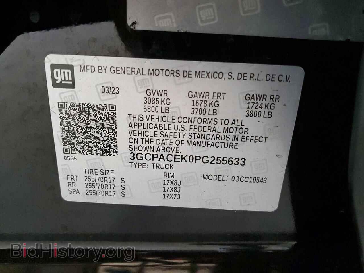 2023 CHEVROLET SILVERADO - VIN: 3GCPACEK0PG255633 - Фото 12