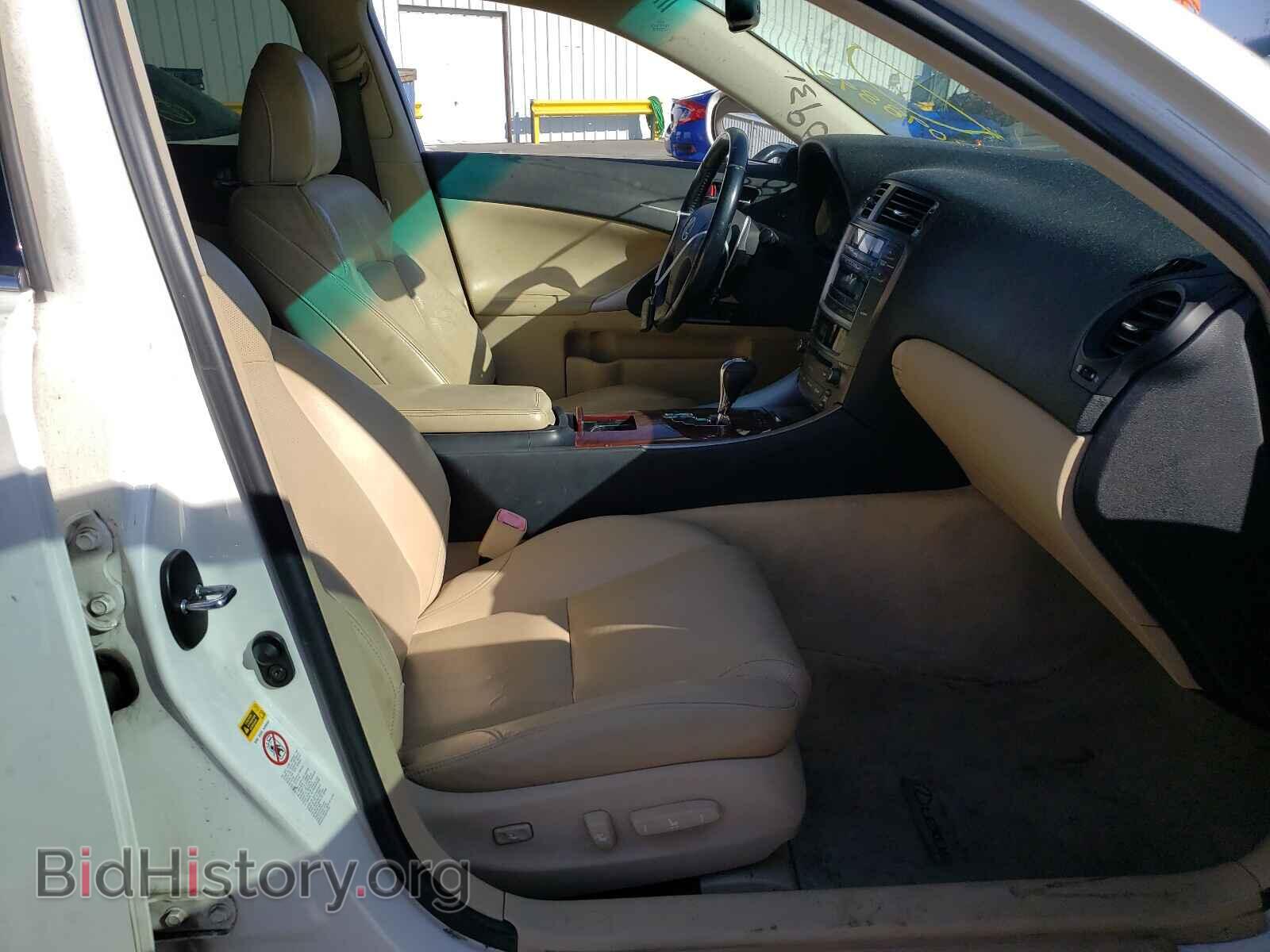 2006 LEXUS IS - VIN: JTHBE262X65011810 - Фото 5
