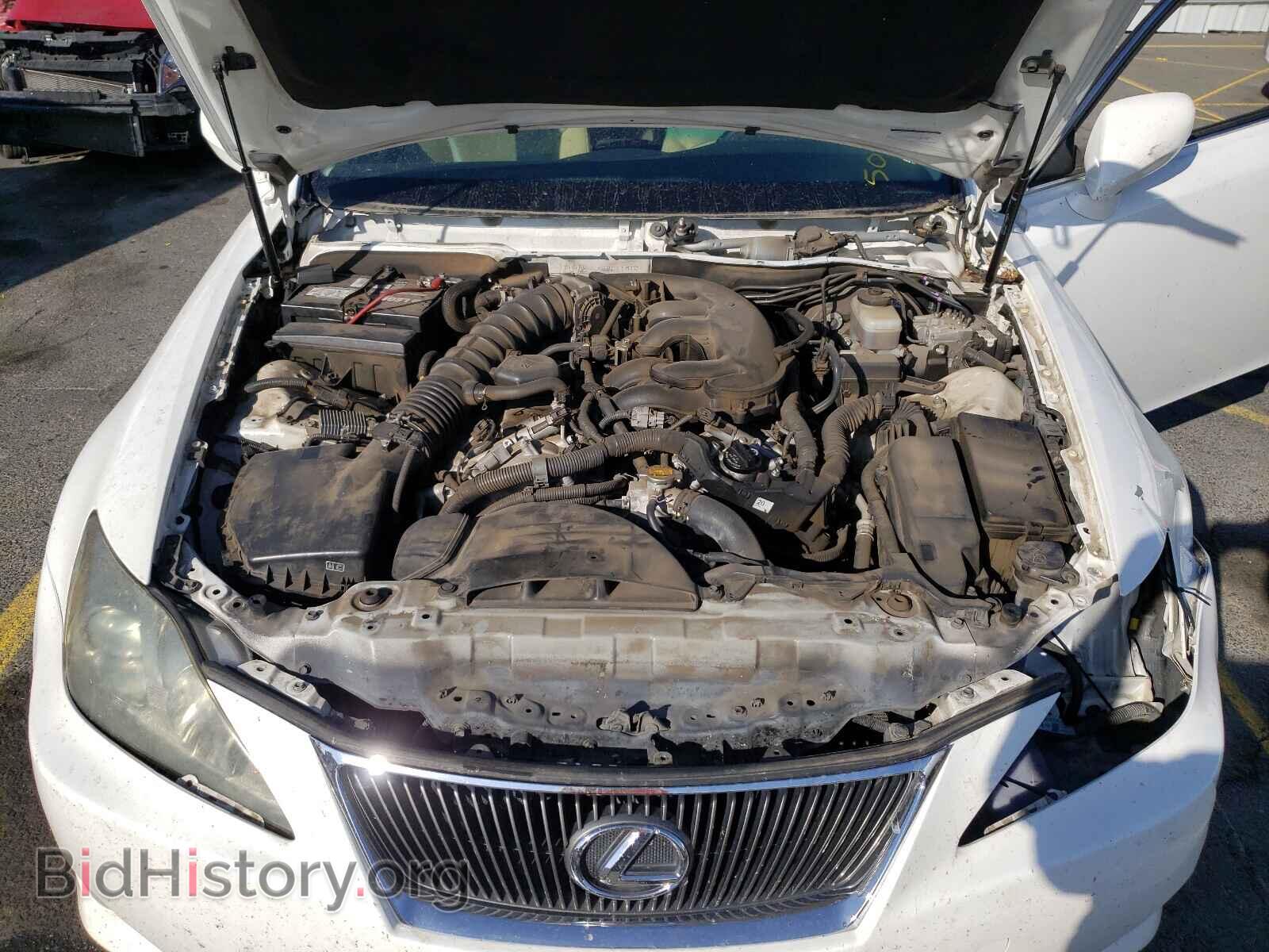 2006 LEXUS IS - VIN: JTHBE262X65011810 - Фото 7