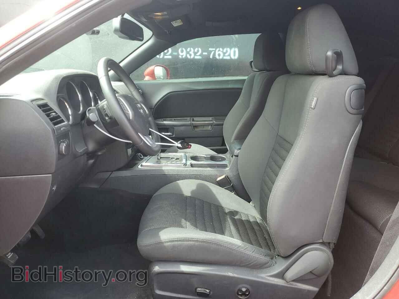 2014 DODGE CHALLENGER - VIN: 2C3CDYAG4EH302359 - Фото 7