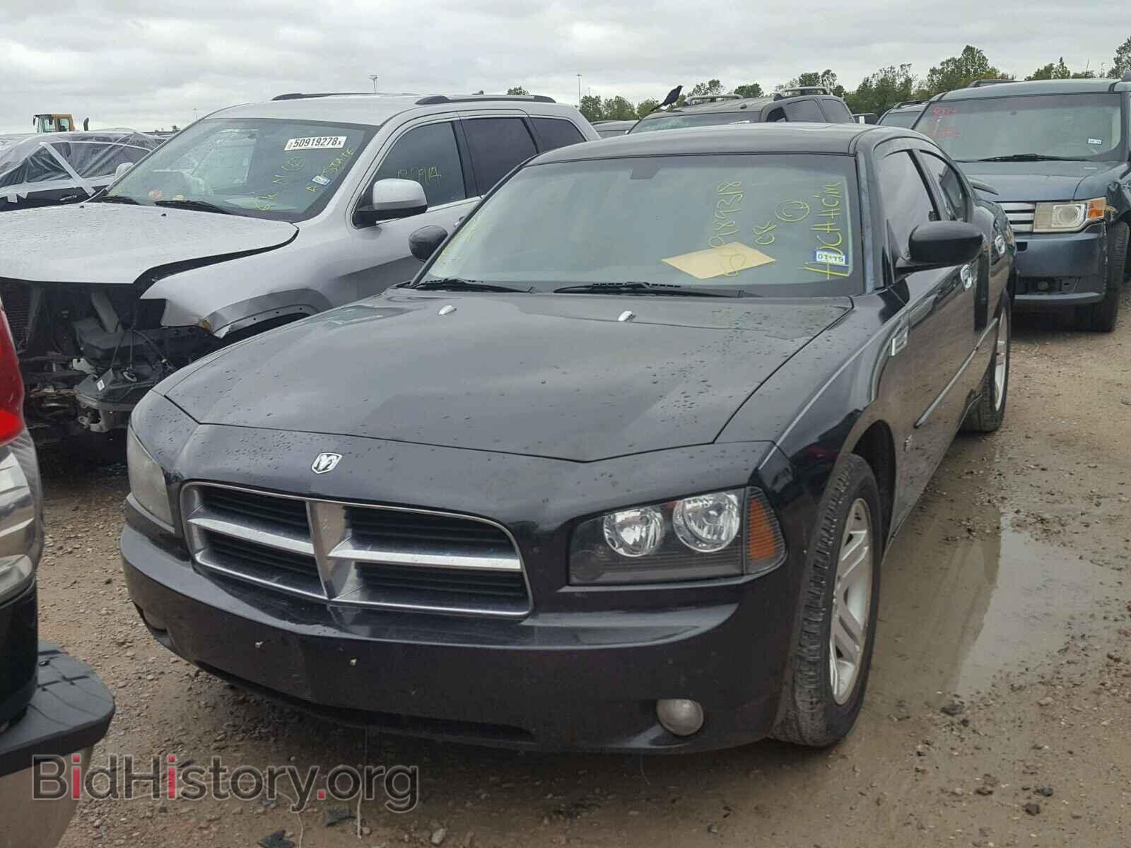 2010 DODGE CHARGER - VIN: 2B3CA9CVXAH299985 - Фото 2