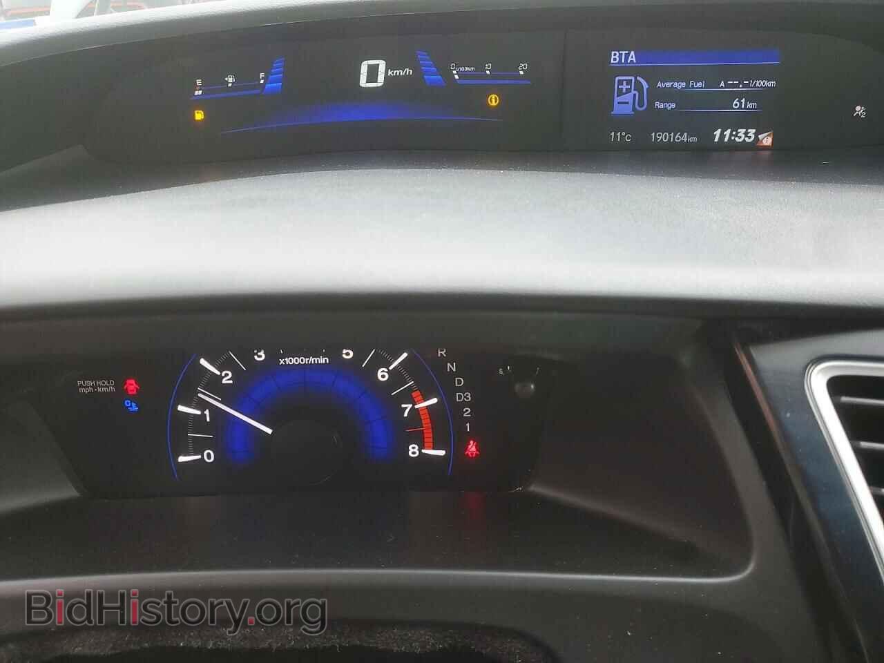 2013 HONDA CIVIC - VIN: 2HGFB2F41DH016785 - Фото 9