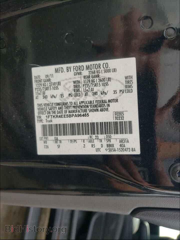2011 FORD RANGER - VIN: 1FTKR4EE5BPA96485 - Фото 10