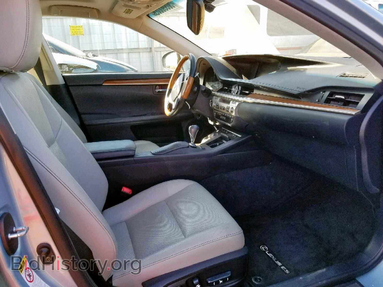 2013 LEXUS ES300 - VIN: JTHBW1GG0D2018393 - Фото 5