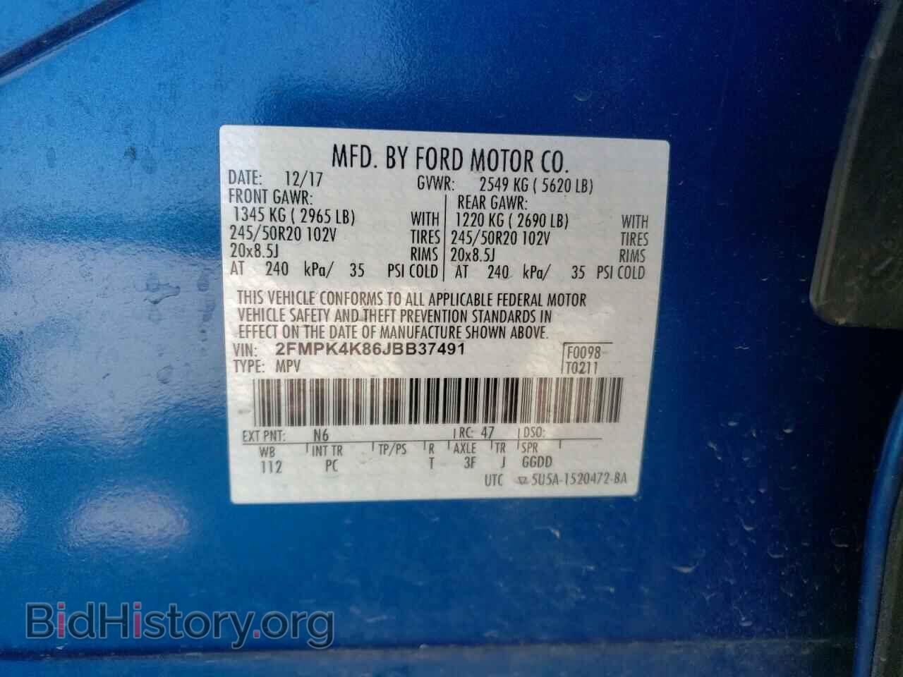 2018 FORD EDGE - VIN: 2FMPK4K86JBB37491 - Photo 14