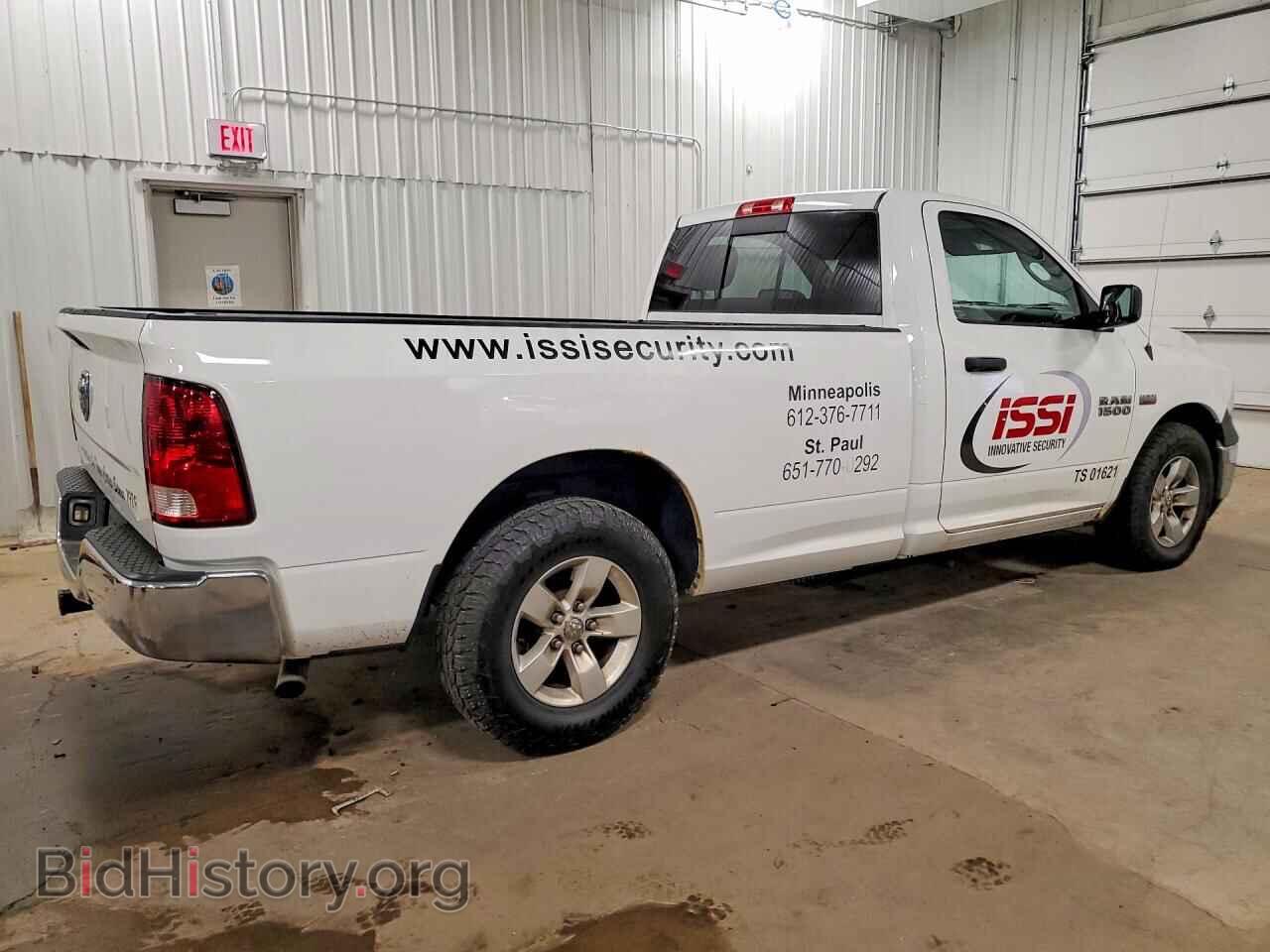 2014 RAM 1500 - VIN: 3C6JR6DT3EG190839 - Photo 3