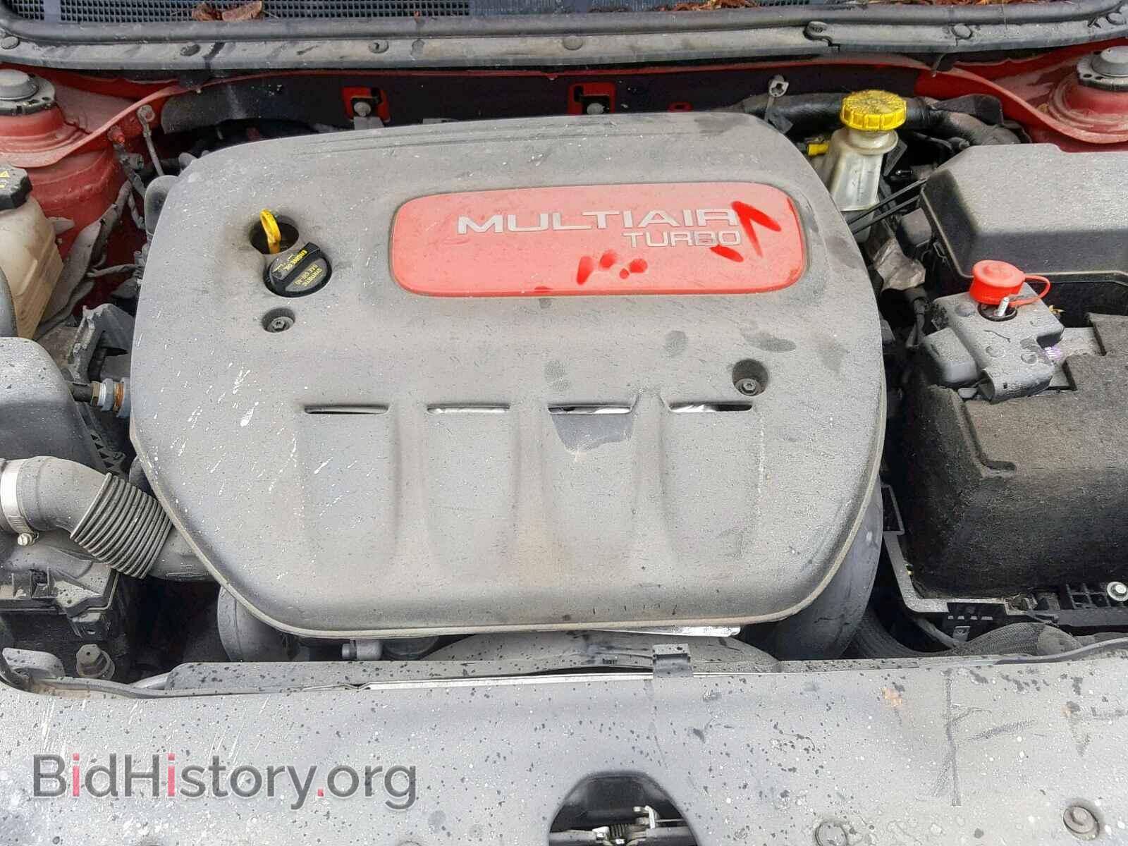 2013 DODGE DART - VIN: 1C3CDFBH0DD682629 - Photo 7