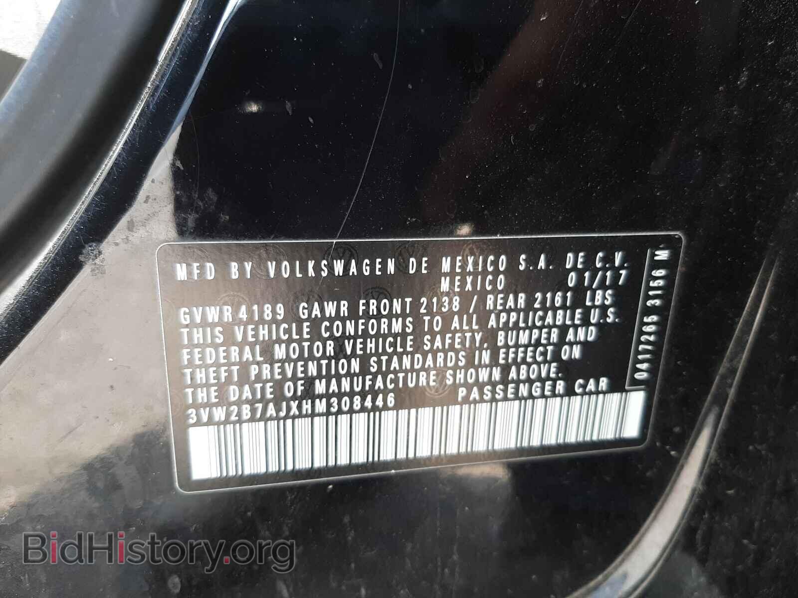 2017 VOLKSWAGEN JETTA - VIN: 3VW2B7AJXHM308446 - Фото 10