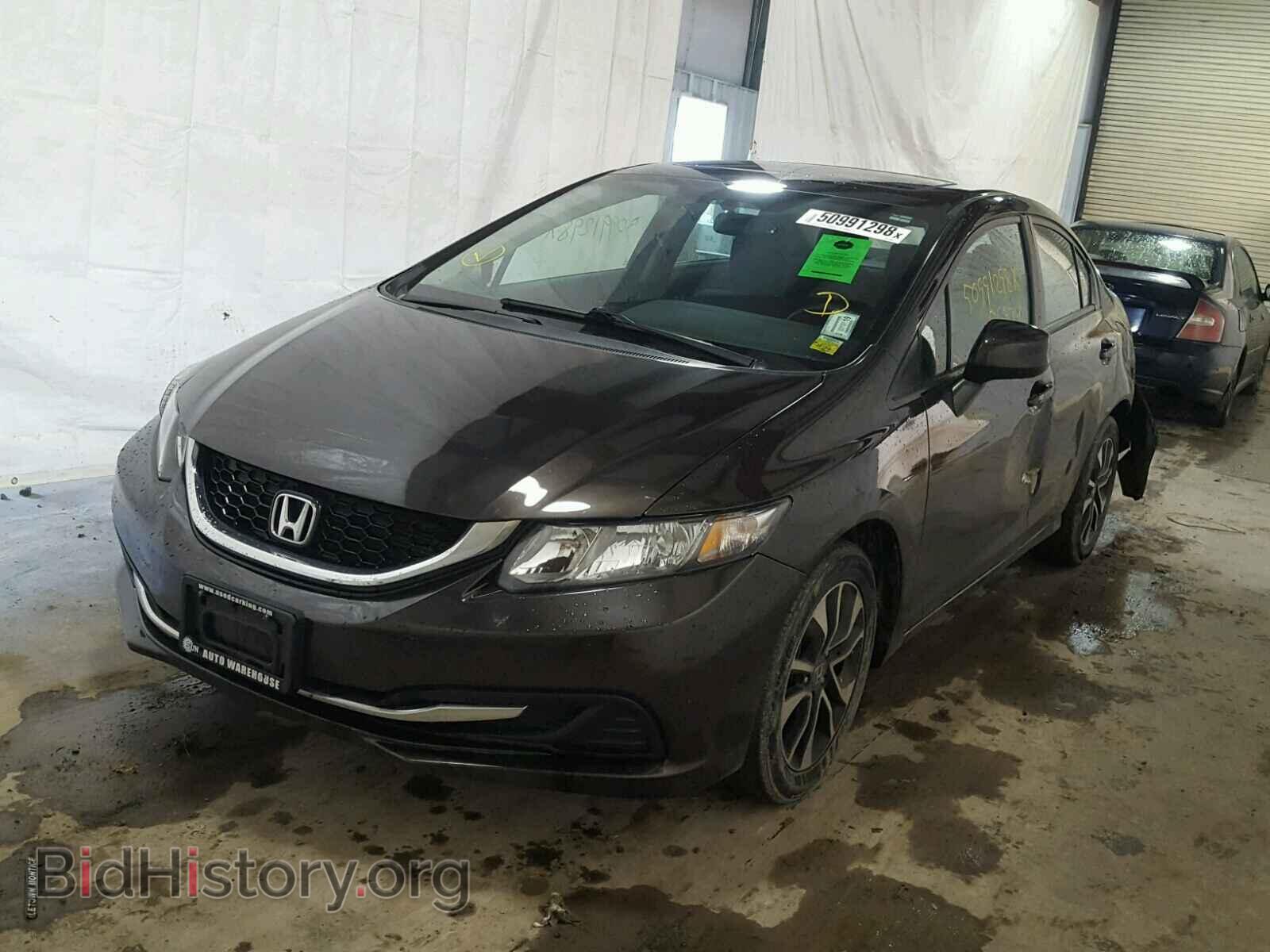2013 HONDA CIVIC - VIN: 19XFB2F80DE270047 - Photo 2