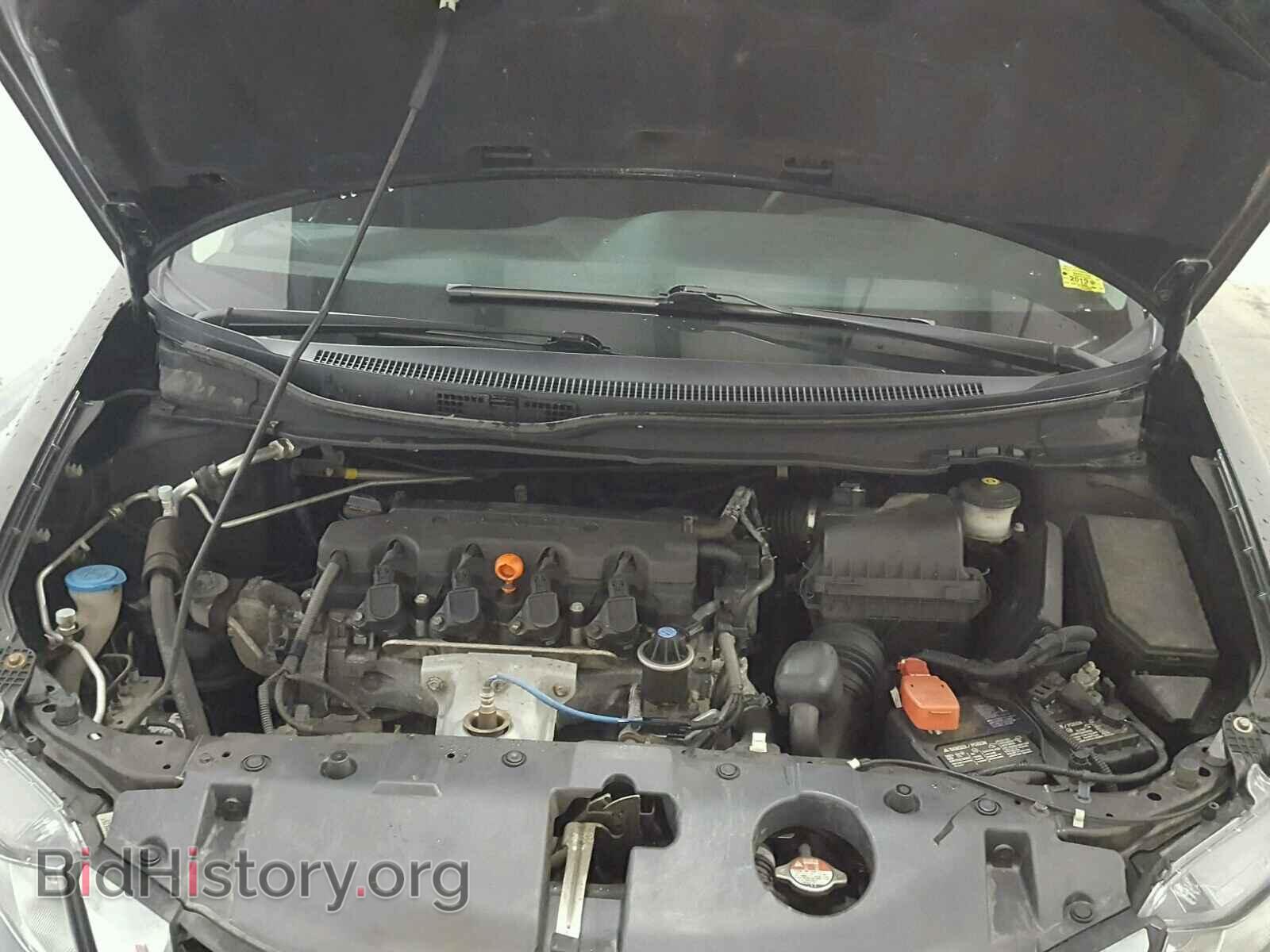 2013 HONDA CIVIC - VIN: 19XFB2F80DE270047 - Photo 7