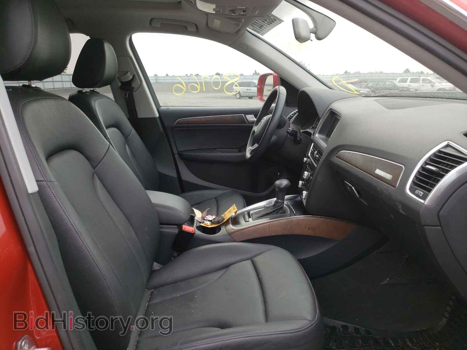 2014 AUDI Q5 - VIN: WA1CFAFPXEA069408 - Фото 5