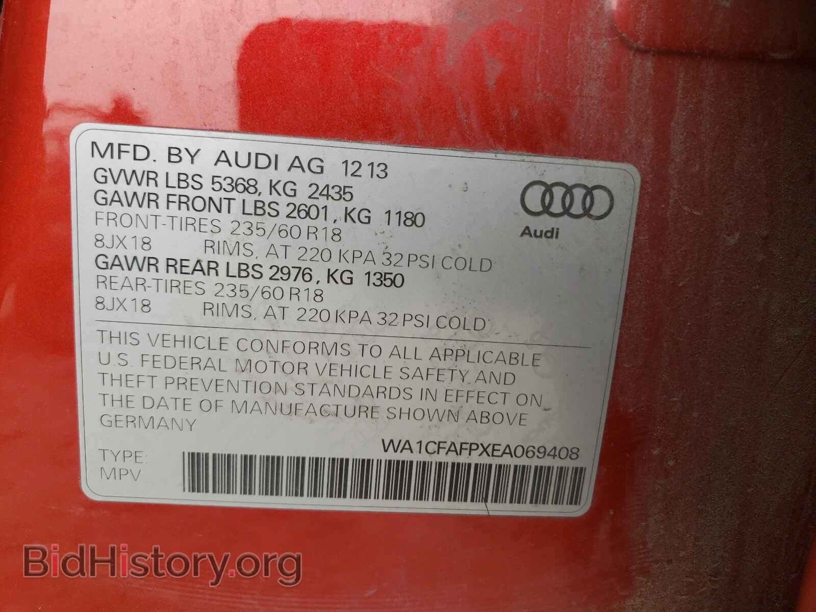 2014 AUDI Q5 - VIN: WA1CFAFPXEA069408 - Фото 10