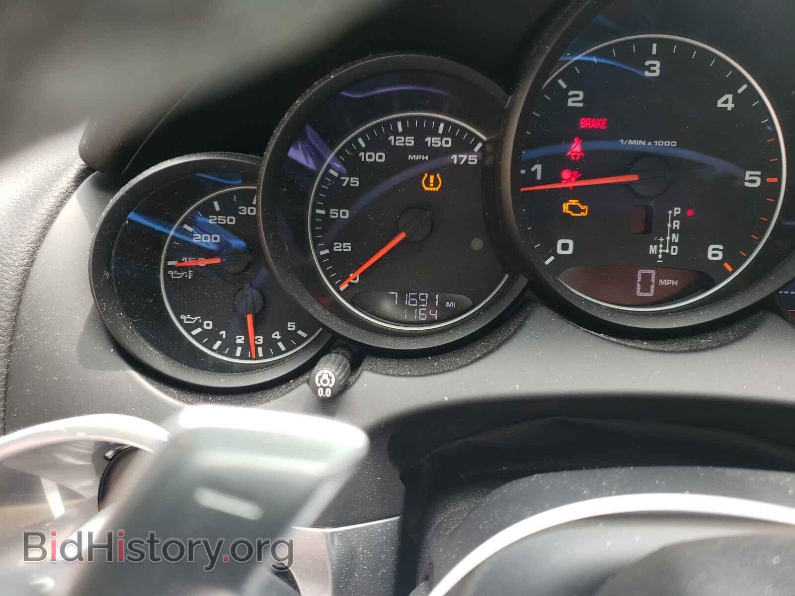 2015 PORSCHE CAYENNE - VIN: WP1AF2A24FLA38433 - Фото 8