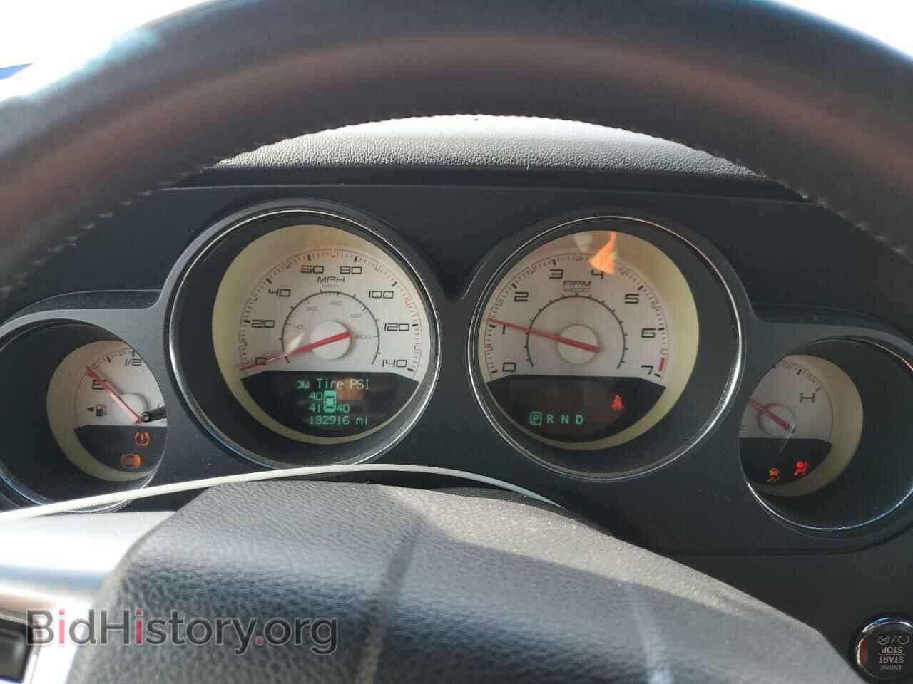2012 DODGE CHALLENGER - VIN: 2C3CDYAG7CH186703 - Фото 9
