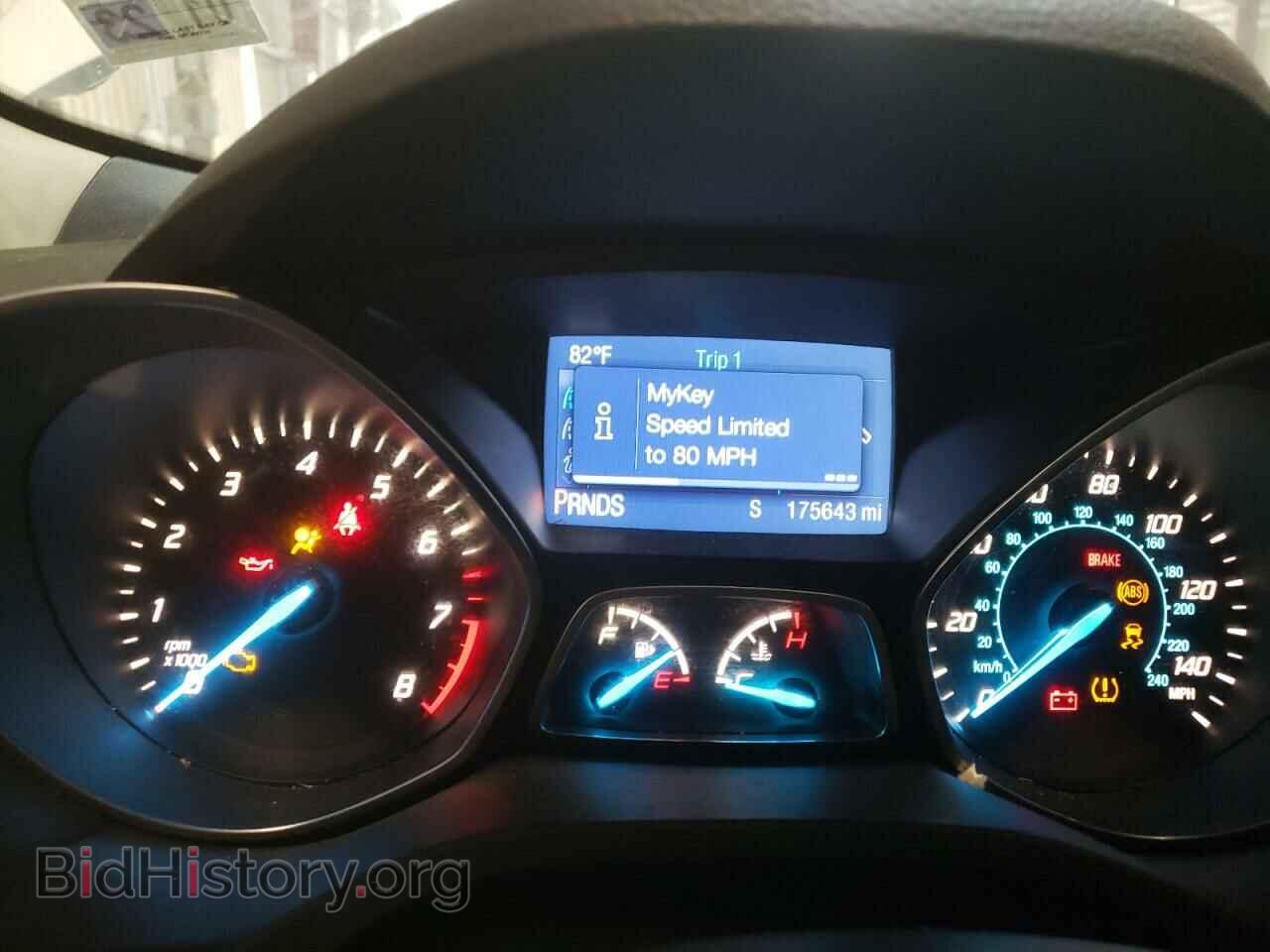2014 FORD ESCAPE - VIN: 1FMCU0G99EUD45450 - Фото 8
