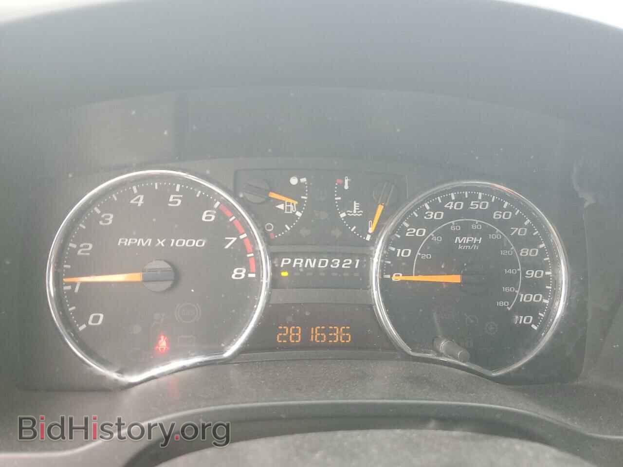 2007 GMC CANYON - VIN: 1GTDT13E878163870 - Фото 9