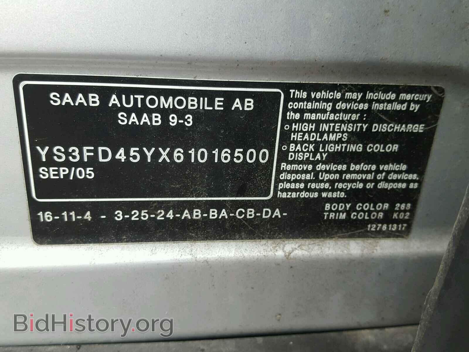 2006 SAAB 9-3 BASE - VIN: YS3FD45YX61016500 - Photo 10