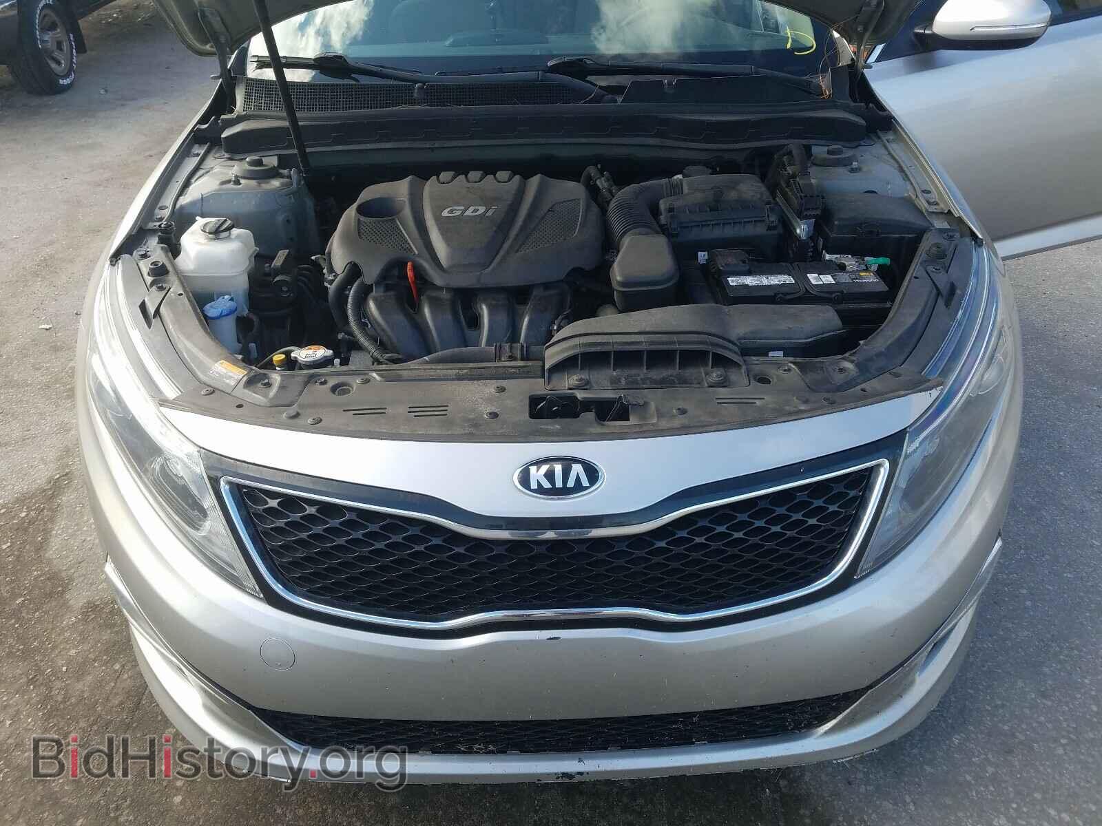 2015 KIA OPTIMA - VIN: KNAGM4A70F5570546 - Photo 7