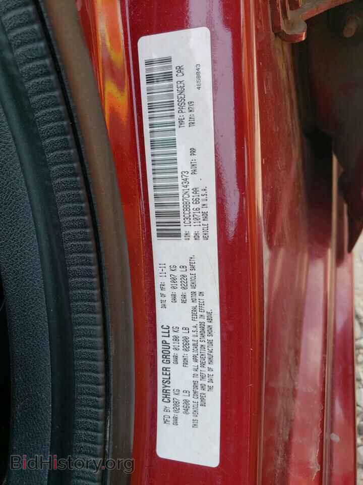 2012 CHRYSLER 200 - VIN: 1C3CCBBB7CN143473 - Photo 10