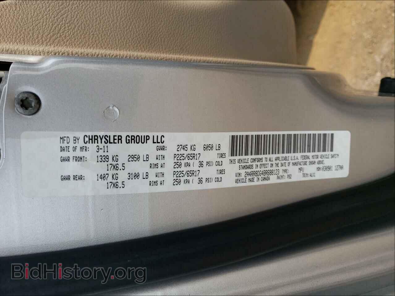 2011 CHRYSLER MINIVAN - VIN: 2A4RR8DG4BR688123 - Фото 10
