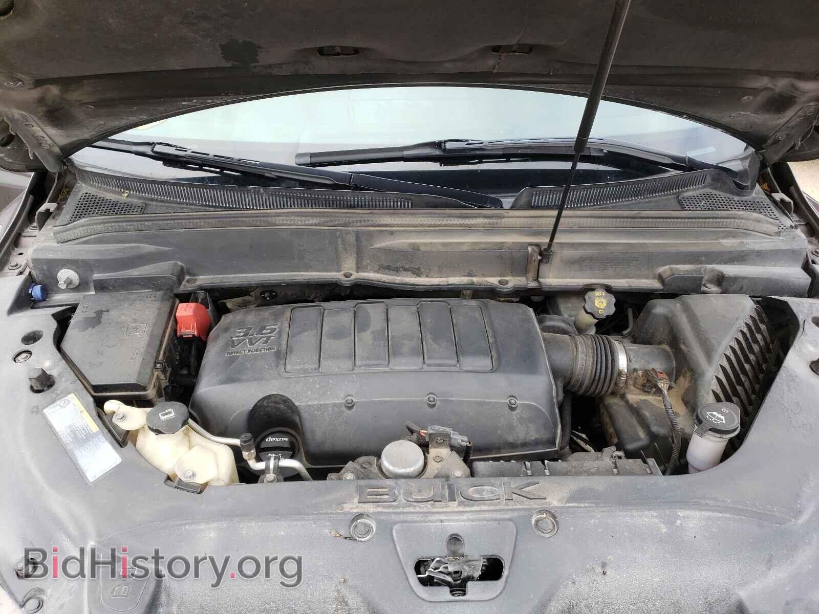 2012 BUICK ENCLAVE - VIN: 5GAKRCED5CJ337971 - Photo 7