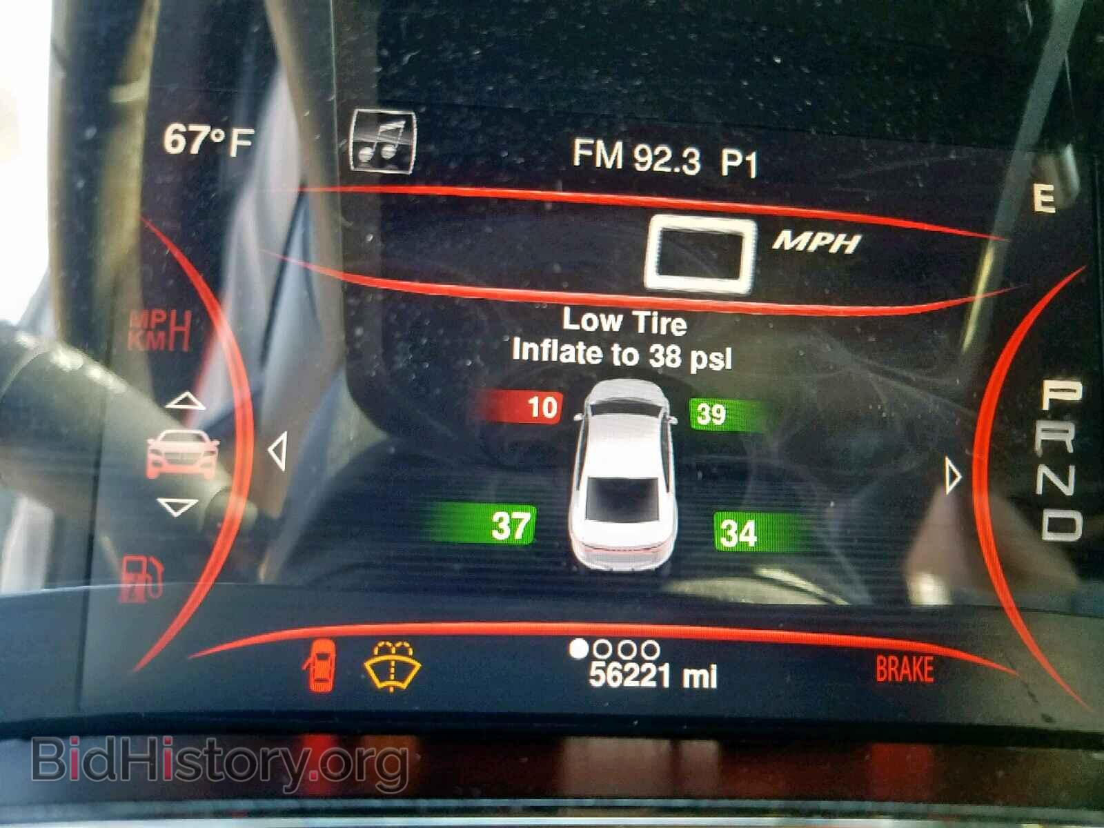 2015 DODGE DART - VIN: 1C3CDFEB2FD414840 - Фото 8