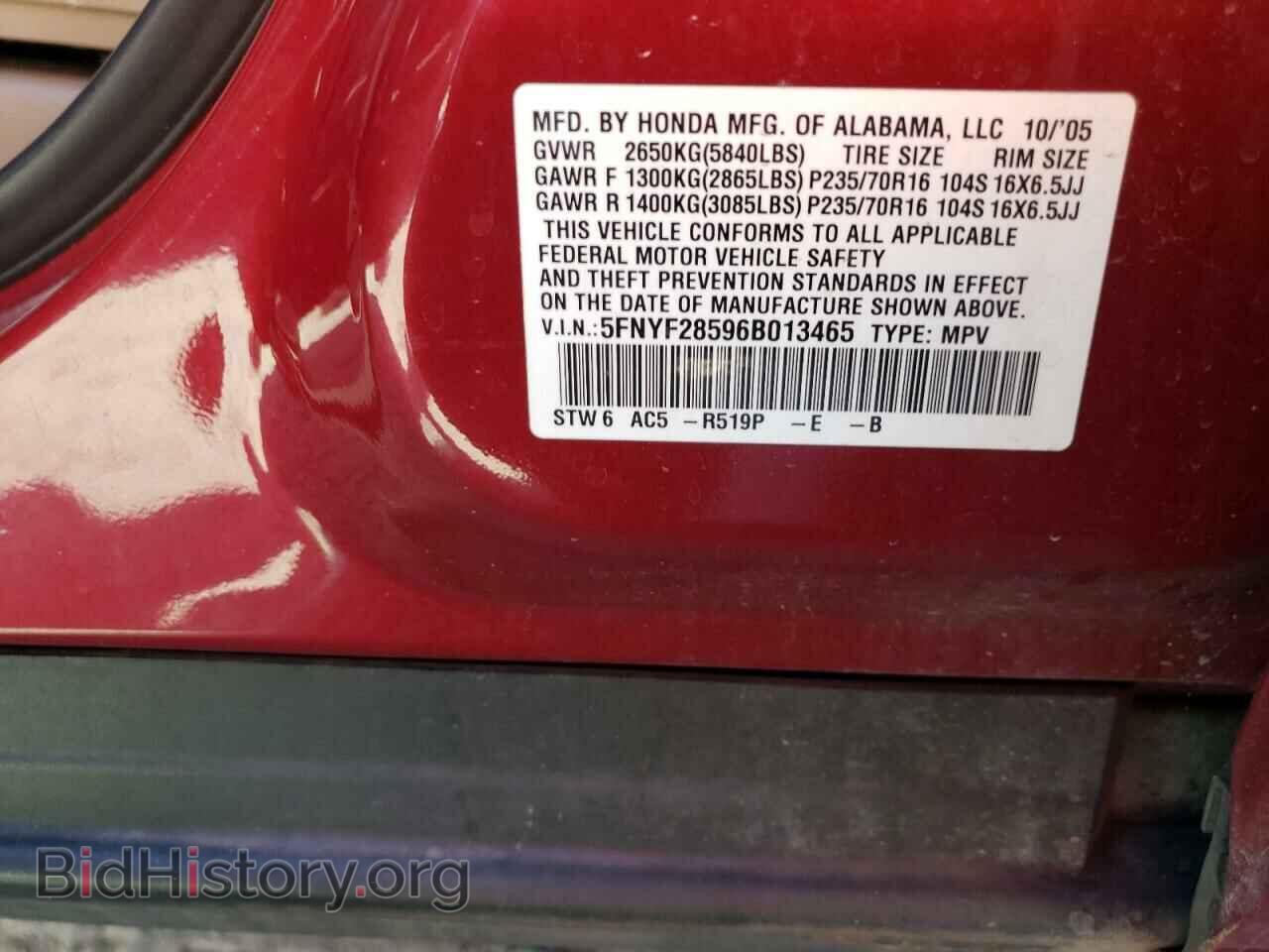 2006 HONDA PILOT - VIN: 5FNYF28596B013465 - Фото 10