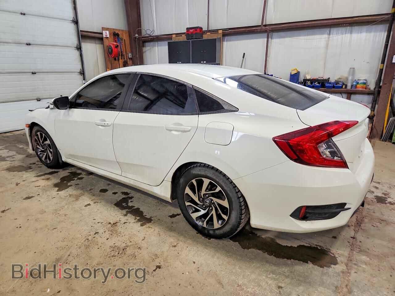 2016 HONDA CIVIC - VIN: 2HGFC2F71GH005751 - Фото 2