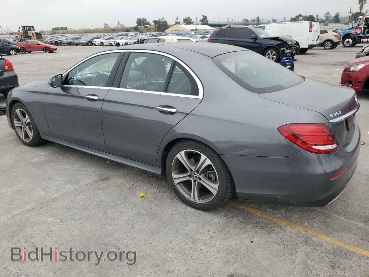 2020 MERCEDES-BENZ E-CLASS - VIN: WDDZF8DB8LA755594 - Фото 2