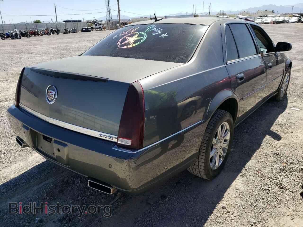 2008 CADILLAC DTS - VIN: 1G6KD57Y88U140536 - Фото 4