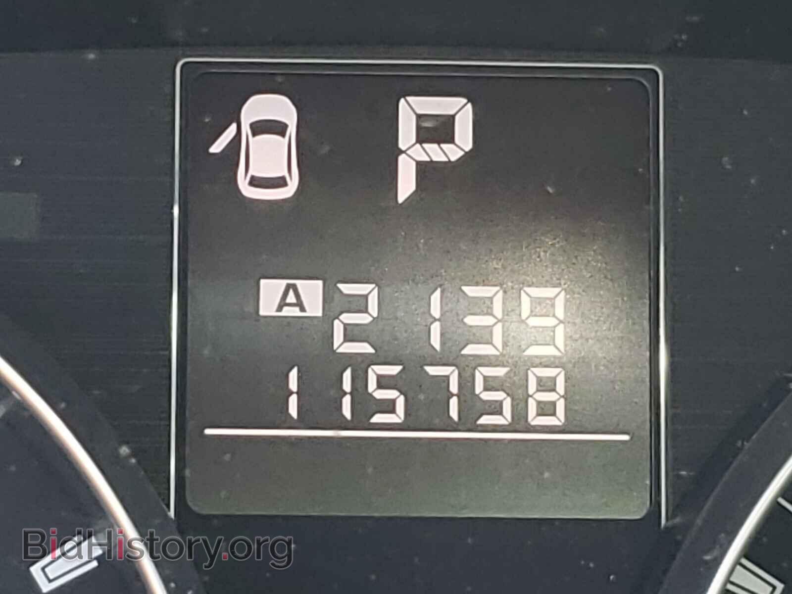 2011 SUBARU OUTBACK - VIN: 4S4BRBAC0B3438324 - Photo 8