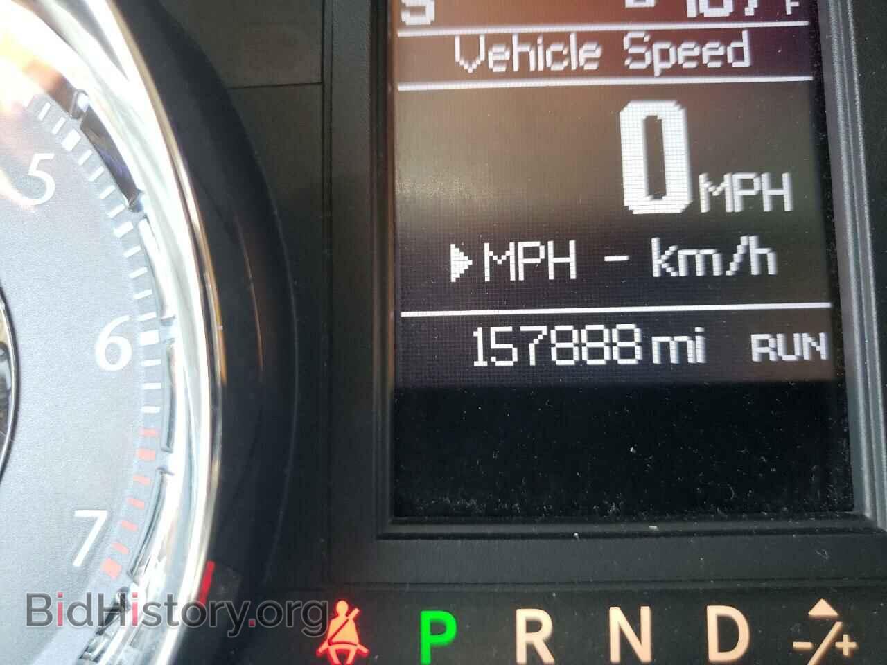 2016 CHRYSLER MINIVAN - VIN: 2C4RC1BG9GR213057 - Photo 8