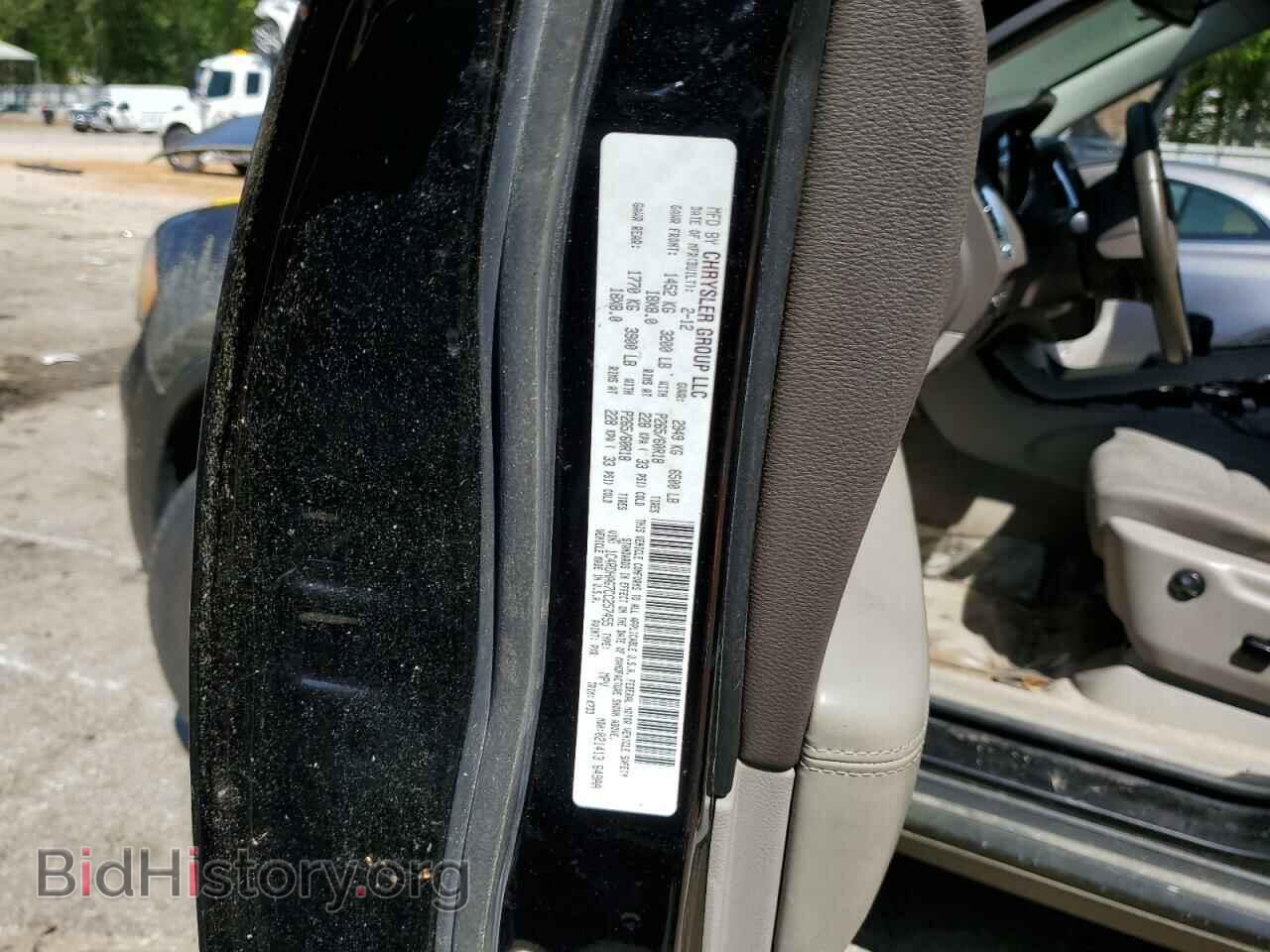 2012 DODGE DURANGO - VIN: 1C4RDHAG7CC257455 - Photo 13