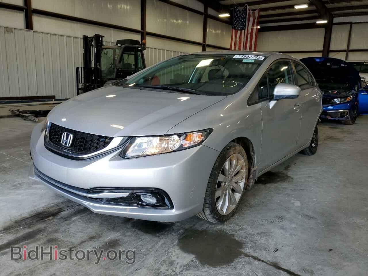 2015 HONDA CIVIC - VIN: 19XFB2F98FE069959 - Photo 2