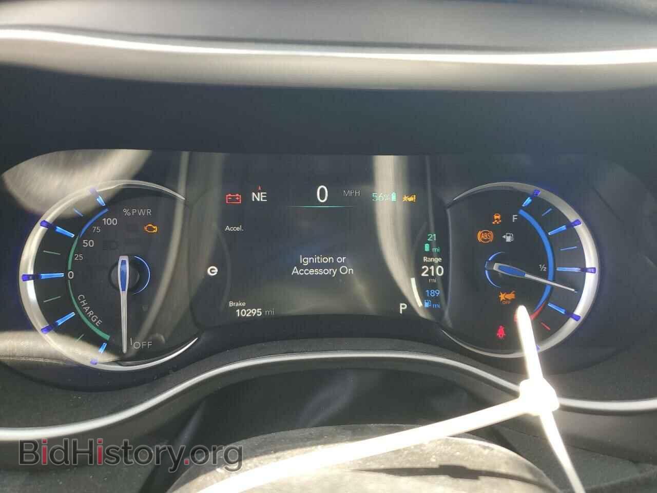 2023 CHRYSLER PACIFICA - VIN: 2C4RC1L77PR572809 - Фото 9