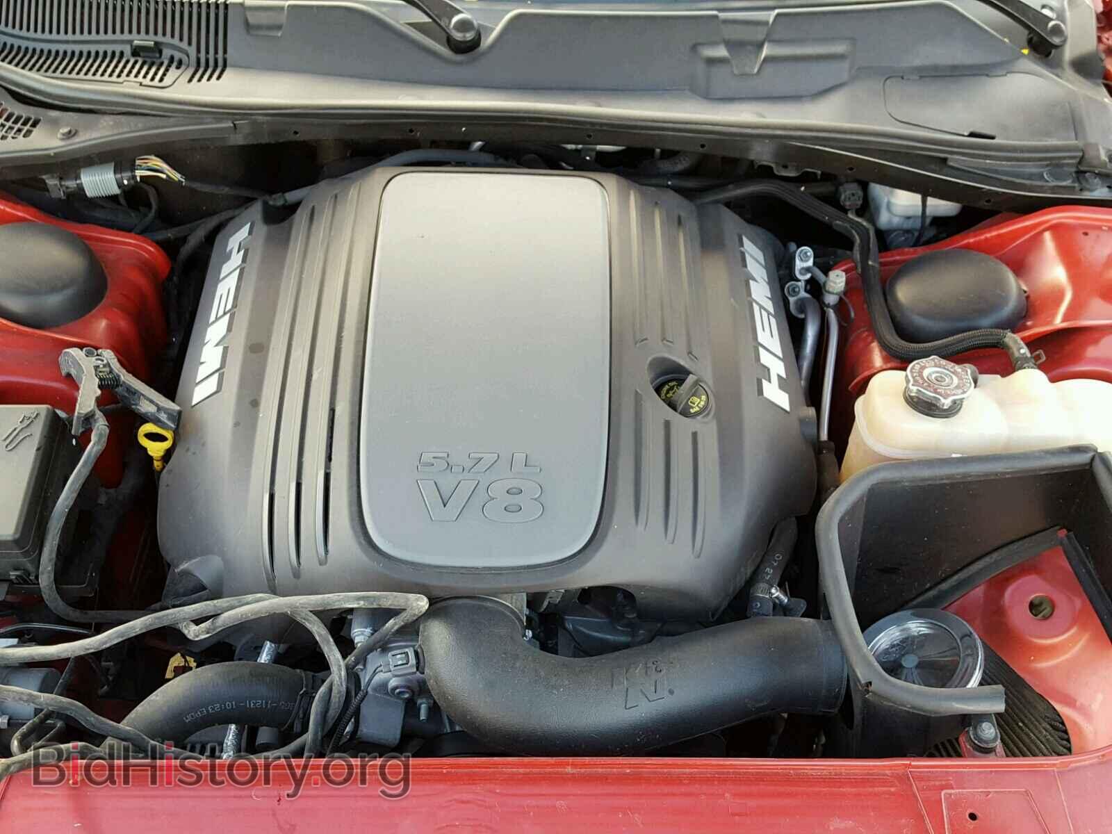 2015 DODGE CHALLENGER - VIN: 2C3CDZBT0FH913413 - Photo 7