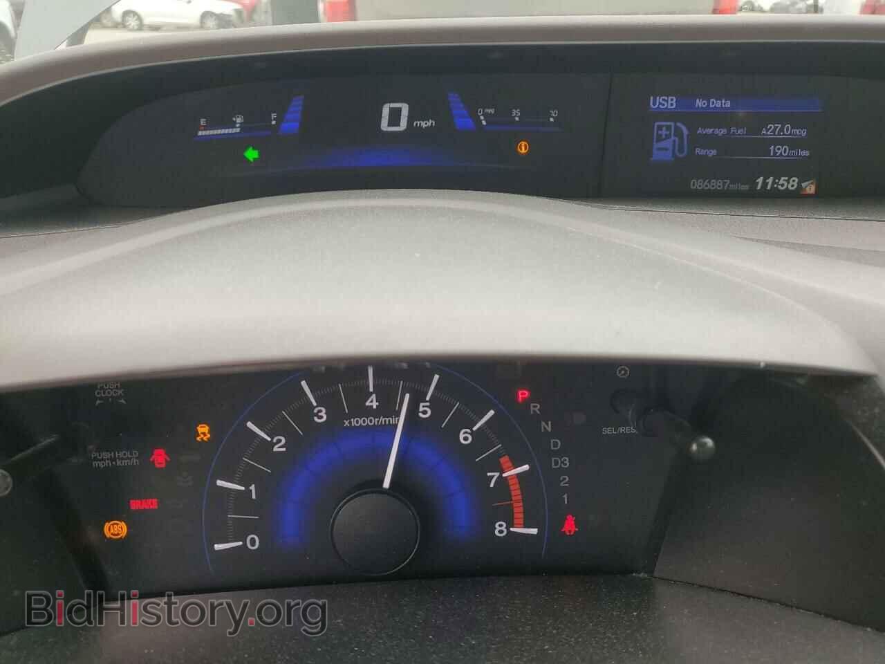2012 HONDA CIVIC - VIN: 19XFB2F55CE391368 - Фото 9