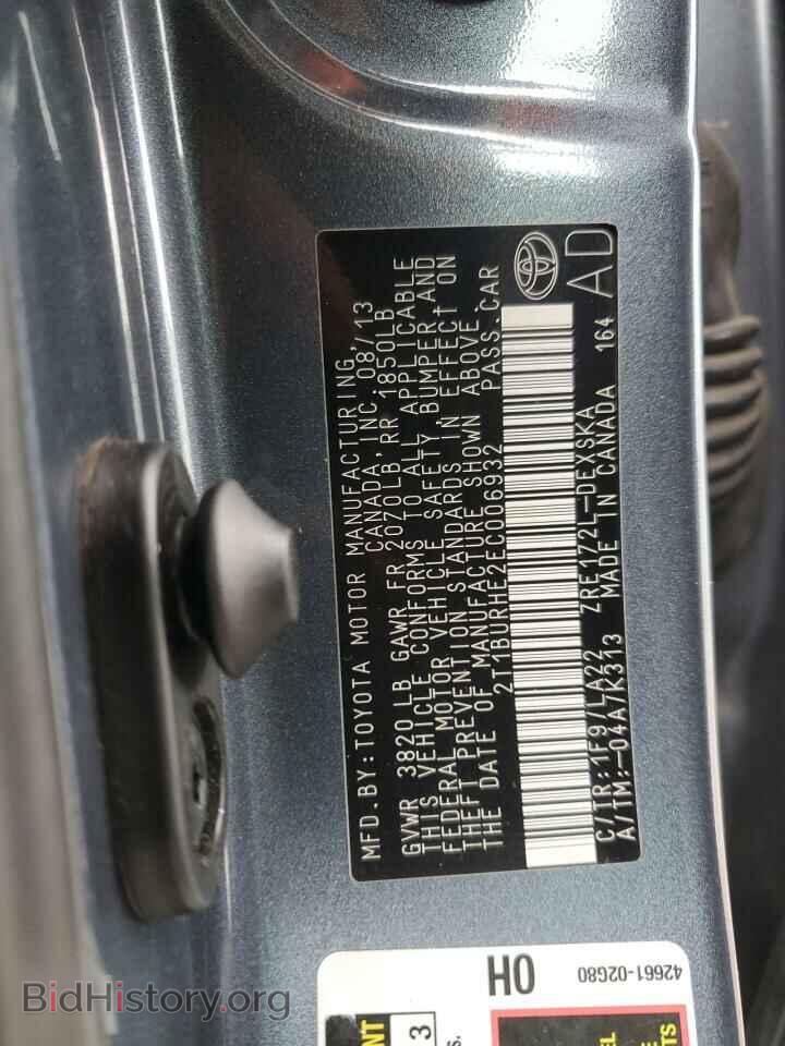 2014 TOYOTA COROLLA - VIN: 2T1BURHE2EC006932 - Photo 12