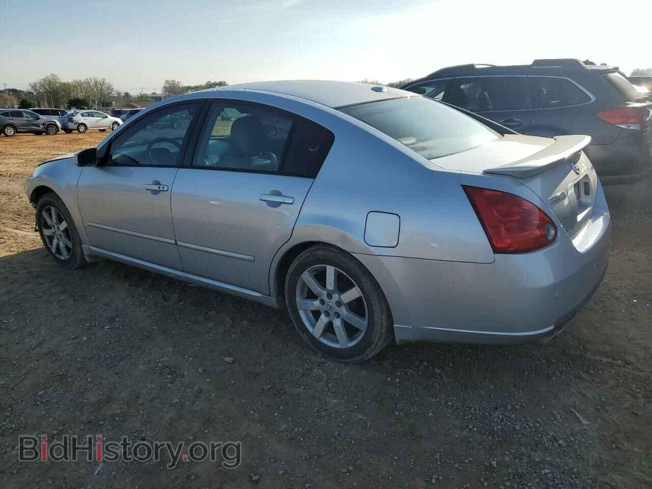 2008 NISSAN MAXIMA - VIN: 1N4BA41E48C834652 - Фото 2