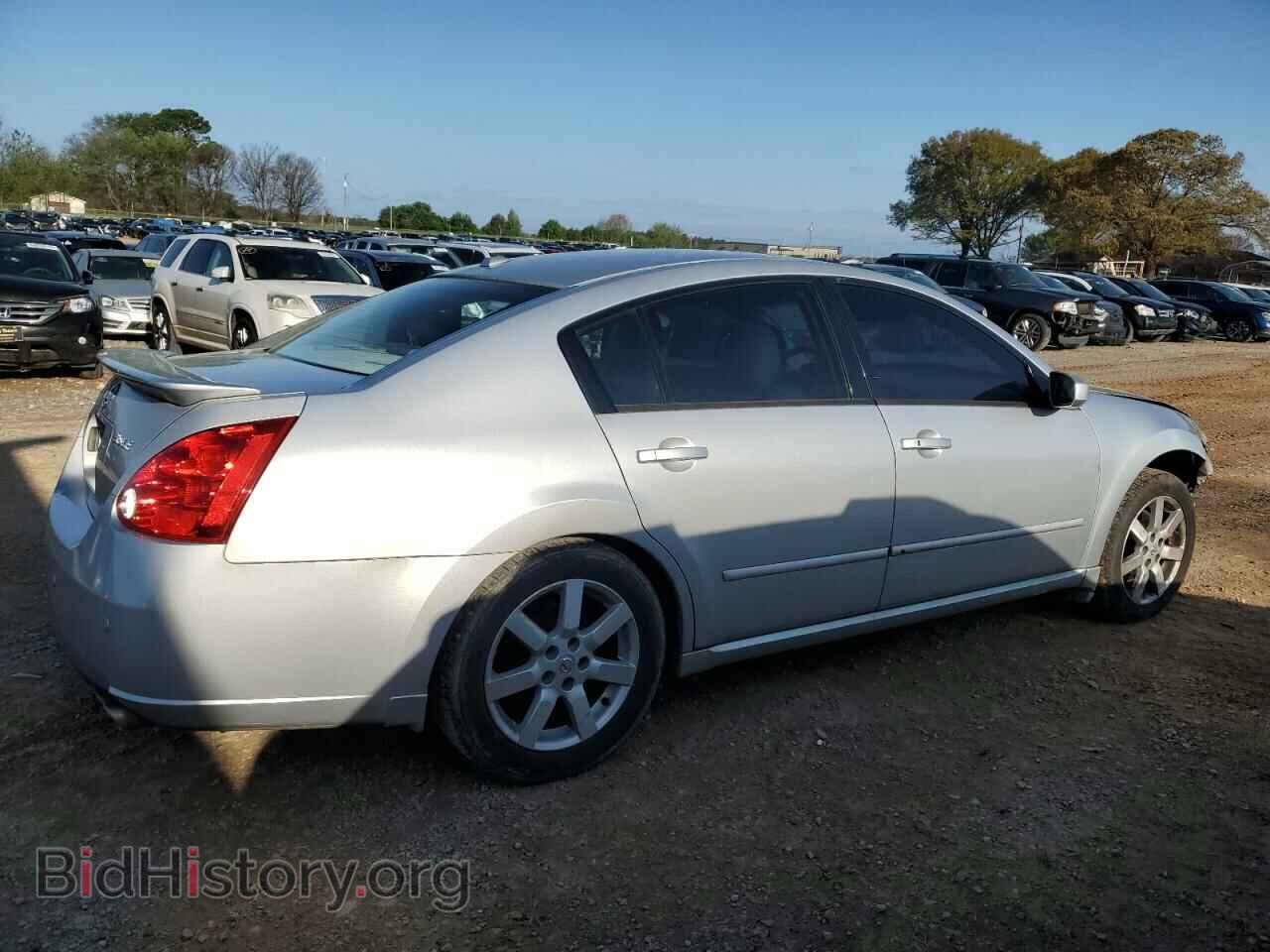 2008 NISSAN MAXIMA - VIN: 1N4BA41E48C834652 - Фото 3